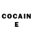 Кодеин Purple Drank Diana Gevorgian