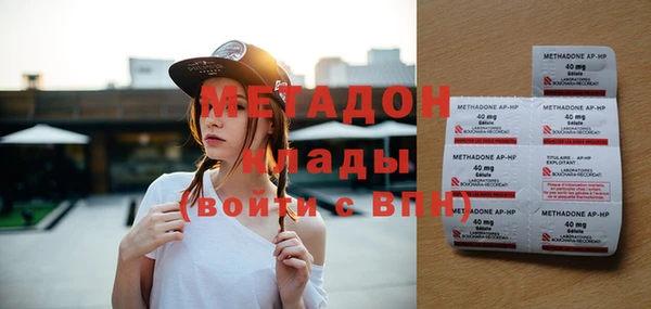 амф Алзамай