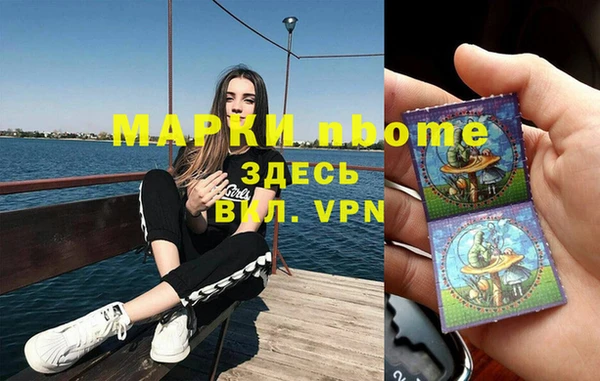 амф Алзамай