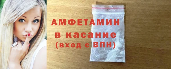 PSILOCYBIN Алексеевка