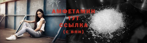 PSILOCYBIN Алексеевка