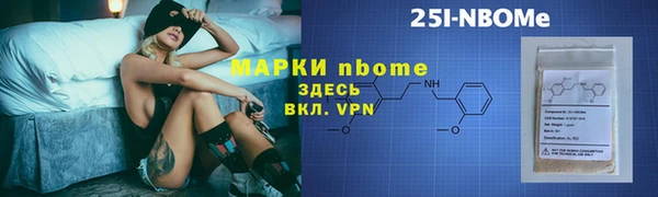 PSILOCYBIN Алексеевка