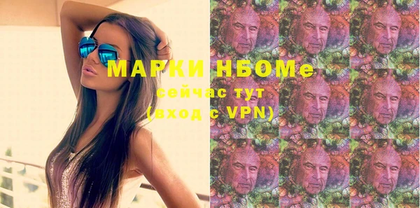 круглые Абдулино