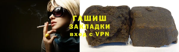 амф Алзамай