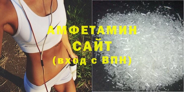 амф Алзамай