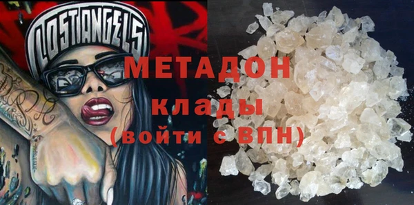 PSILOCYBIN Алексеевка