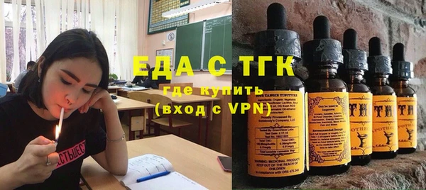 первитин Алексин