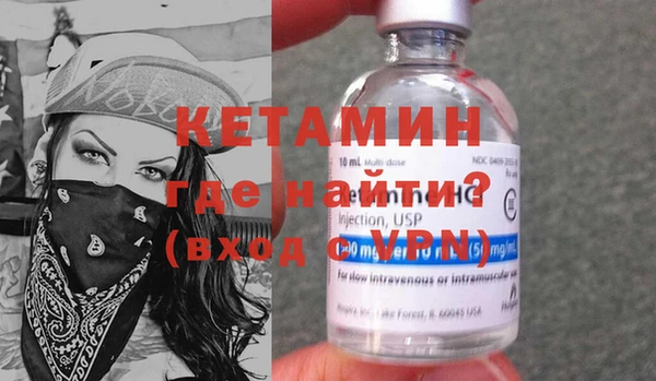 первитин Алексин