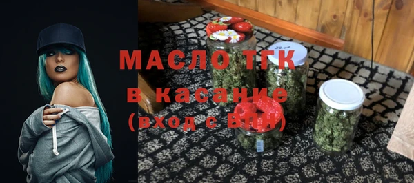 не бодяженный Абаза