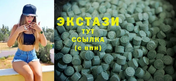 амф Алзамай