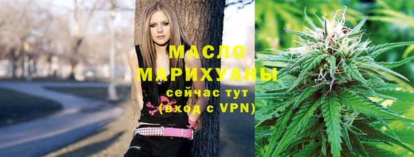 первитин Алексин