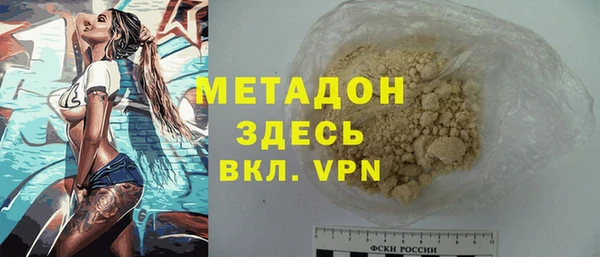 первитин Алексин