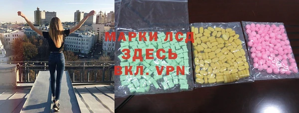 амф Алзамай